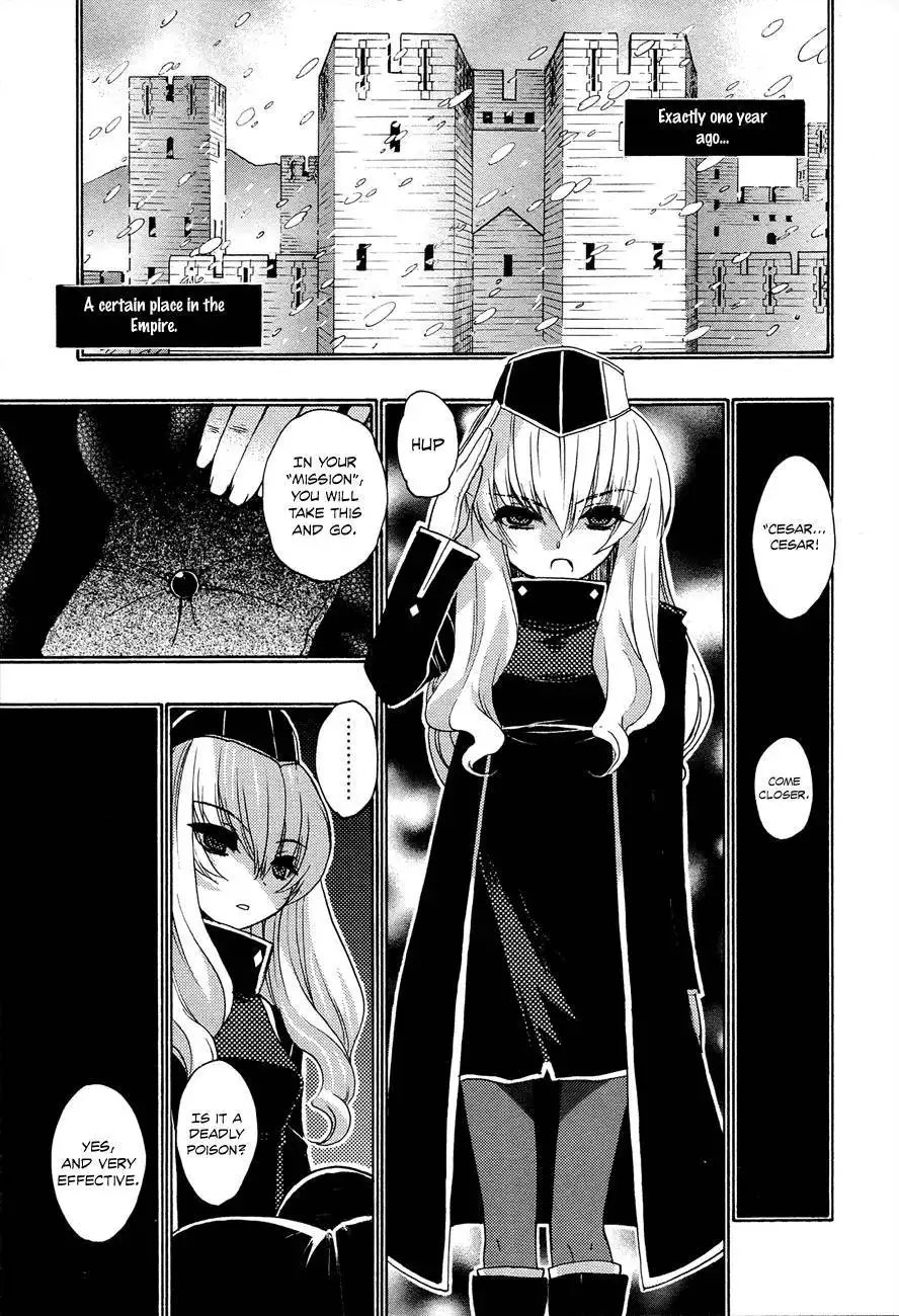 Kyoumen no Silhouette Chapter 6 9